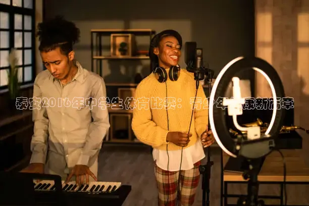 51网站看nba短视频51