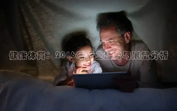 51视频在线直播nba