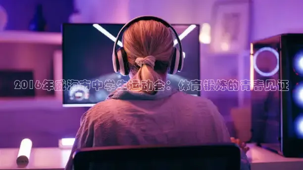 51网站看nba短视频51