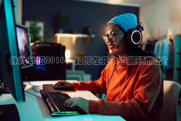 51网站看nba短视频51